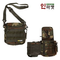 루어팩토리 크로스백 루어보조가방 루어가방 낚시가방