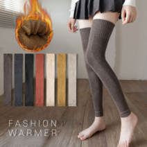 다리토시 발토시 골프 기모 니워머 종아리 무릎 허벅지 보온, 브릭