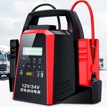 12v 24v 점프앤고 트럭 차량 비상 배터리 전원 밧데리, G 옵션 이미지 참조