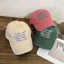 여름 모자 여성용 포니테일 야구 모자 패션 소프트 탑 남성용 야구 모자 워싱 코튼 글자 자수 레트로 바이저 R37