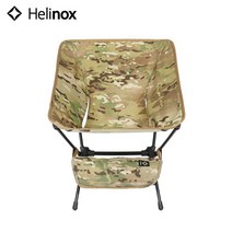 헬리녹스 택티컬 체어 멀티캠