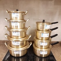 양은 냄비 양수 편수, 편수20cm (0433)