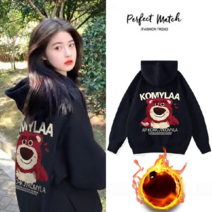 [딸기곰] 맨투맨 여코트 기모 봄가을 겨울 나른한 바람 후드집업 가디건 도톰