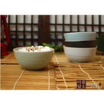 선물용 다이어트용 밥공기 그릇, 본상품선택, 민트