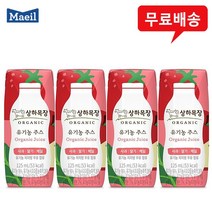 상하목장 유기농주스 사과딸기케일 125mlx12팩/무배