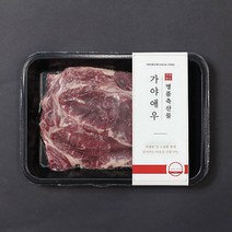 26일 오전 발송 명절전 도착! [가야애우] 국내산 냉장 소고기 특수부위 구이용 11부위 9세트 골라담기, 2) 채끝 300g