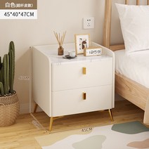 협탁 침대협탁 침실 사이드 거실협탁 수납 옆 서랍장, 01. 복장을 갖추다, 09. ☆극세사 가죽 암반장면☆난백색 45X40X47c
