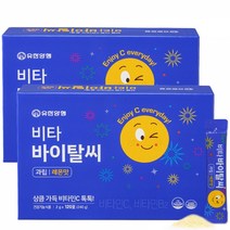 유한양행 비타바이탈씨 과립 레몬맛 비타민C 2박스 (2g x 120포), 120개, 2g