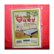쭈bhnj__하니 다용도 비닐 시트 상보 10매입 2EA 식탁커버 횟집 캠핑용보 식탁보 도비닐 일회용보 테이블보 주방데코 방수보 캠핑보 야외용보 도♥hopenjoy!, ♥hopenjoy!, ♥hopenjoy!