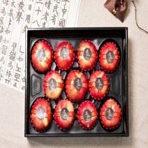 [공주네농장]경북 사과 정품5KG 10KG선물용 제수용 사과선물세트, 1box, 명품 정품 선물용5KG중대과(박스무게포함)