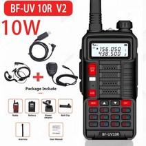 워키토키 BAOFENG 10W 휴대용 고출력 무전기 UV-10R 50km VHF UHF 듀얼 밴드 양방향 CB 햄 라디오 송수신기 UV5R 업그레이드, V2 Black-Packge_EURO