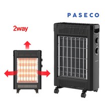 파세코 석영관 전기히터 PEH-ARQ8200B