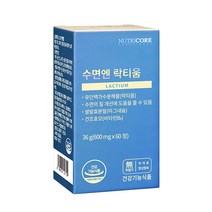 뉴트리코어 수면엔 락티움 영양제, 36g, 1개