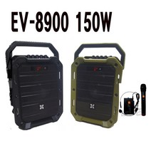EV-8900 150w 회의 강의용앰프 마이크2 가방, 핸드+핸드+가방