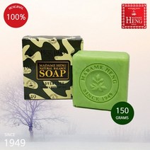 태국 마담행 데오도란트 비누150g 천연 세안 몸 땀 냄새 제거 비누