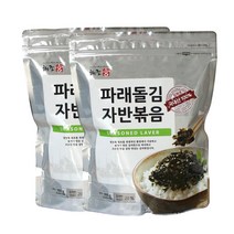 해조궁 파래김 돌김 자반볶음 1kg (500g x 2개) 대용량 업소용 간편하고 맛난 자반김