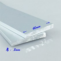 6063 t5 알루미늄 판 5mmx40mm 길이에서 100mm 알루미늄 합금 산화 두께 5mm 너비, 1개 100mm