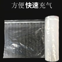 에어완충재 에어쿠션완충재 에어캡재단 술포장 낙하 충격 방지용 에어포장제 다기능 대왕뽁뽁이 시트지, 15cm50m65UM, 15cm50m65UM