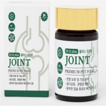 닥터비플러스 반려동물 조인트 건강 영양제 60g, 관절, 1개