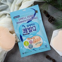 발냄새 제거제 60매 신발 군인 군화 깔창 무좀방지 파우더 탈취제 풋샴푸 살균 스프레이 양말 패드 발피로개선 휴족 쾌발, 단품, 단품