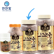 인산가 자죽염 고체 500g + 9g x 5개(증정) + 다양한 인산가 샘플(증정) / 죽염본가 인산죽염 [정품 판매자 사업자 번호 : 660-58-00496], 3개