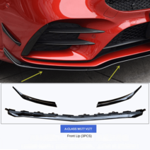 카나드 스플리터 벤츠 A클래스 W177 V177, only front lip 3pcs