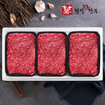 [횡성축협]횡성한우 1등급 불고기세트 2호 (냉장/총1.2kg), 단품