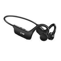 우영우 헤드셋 무선 헤드셋 스테레오 헤드폰 골전도 이어폰 블루투스 무선 ipx8 방수 mp3 플레이어 hifi 이어훅 헤드폰 수영용 마이크 헤드셋 포함, 빨간색