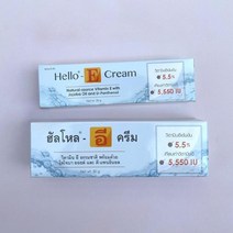 태국 헬로 E 크림 비타민 E 5.5 함유 50g x 3, 헬로 E 크림 비타민 50g x 3