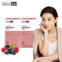 스키니랩 비움 발효 효소 베리맛 30포x2박스, 스키니랩 비움 발효호소 베리맛 2박스, 2개
