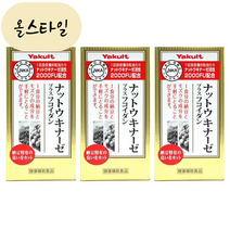 [해외] 나토키나제 플러스 후코이단 270mg 150정 3개 일본직구 낫토키나제 FUCOIDAN, 150개