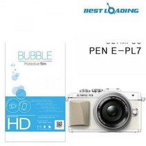 ForU128 올림푸스 2개 버블 LCD 카메라 액세서리 액정보호필름, 상세페이지 참조