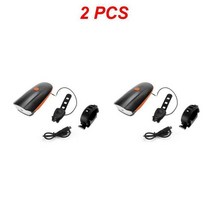 자전거 전조등 라이트 경적 사이클링 전면 및 후면 개, 3.Orange 2pcs