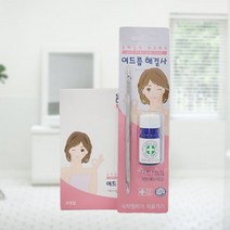 닥터헬퍼 여드름 해결사 의료용큐렛+티트리오일 좁쌀 여드름짜는도구 피지 압출기 제거기