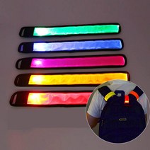 MOKANDO LED라이트밴드, 오렌지