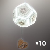 꿈키수 인식개선교육용 퍼즐램프 12면체 10개 1set_흡연예방_장애인식_양성평등, 장애인식