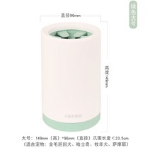 전기톱 미니전기톱 소형전기톱 충전식전기톱 엔진톱 전기대패 전기톱날 소형톱 고지톱, 옵션7