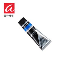 알파 전문가용 아크릴물감 50ml, 909(61) Maize Yellow