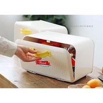 이케아틴케이스 st 빵덮개 빵보관뚜껑 다이소계란케이스 잡동사니수납박스 브레드함