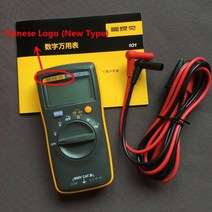 Fluke101 디지털 멀티미터 고정밀 자동 휴대용 다기능 범위, 한개옵션0