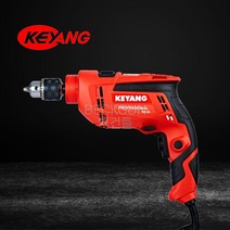 계양 DMV-10K 진동드릴 650W 속도조절 악세사리포함 GSB10RE동급 전기드릴, 1개