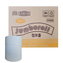 크리넥스 점보롤 화장지 200m 2겹 대용량 16롤, 16롤 1박스, 1박스