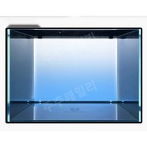 어항 백스크린 어항배경 수족관 장식 벽지 꾸미기 RGB 수조 배경, LED퓨어화이트+스위치리모컨45x30cm