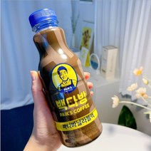 CU 빽다방 바니바닐라블랙 커피음료 450ml, 68개