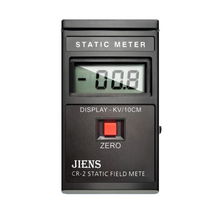 표면저항 측정기 접지 절연 면저항측정기 전압 전류, CR-2(±200KV)
