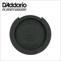 플래닛웨이브 Planetwaves Screeching Halt (PW-SH-01) / Daddario / 피드백버스터 / 스크래칭홀트 / 사운드홀마개 / 다다리오