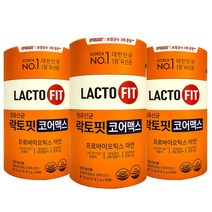 종근당건강 락토핏 코어맥스 2g x 60포 1통 생유산균 프로바이오틱스, 3통