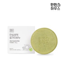 만만하우스 안심세척 설거지 비누 120g 고체주방세제, 1개