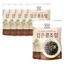 종가집 장조림 130g /멸치볶음 60g 외 반찬 모음, 종가집 검은콩조림60g x6