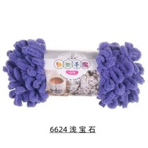 푹신한 컬러풀 청키 자이언트 셔닐 실 핑거 루프 크로셰 뜨개질 니트 스레드 100g DIY 담요 카펫 가방 베개 스카프 옴브레 바틱, 24 24-qian bao shi